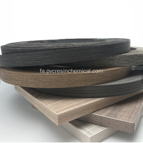 تریم باند پلاستیکی PVC Woodgrain